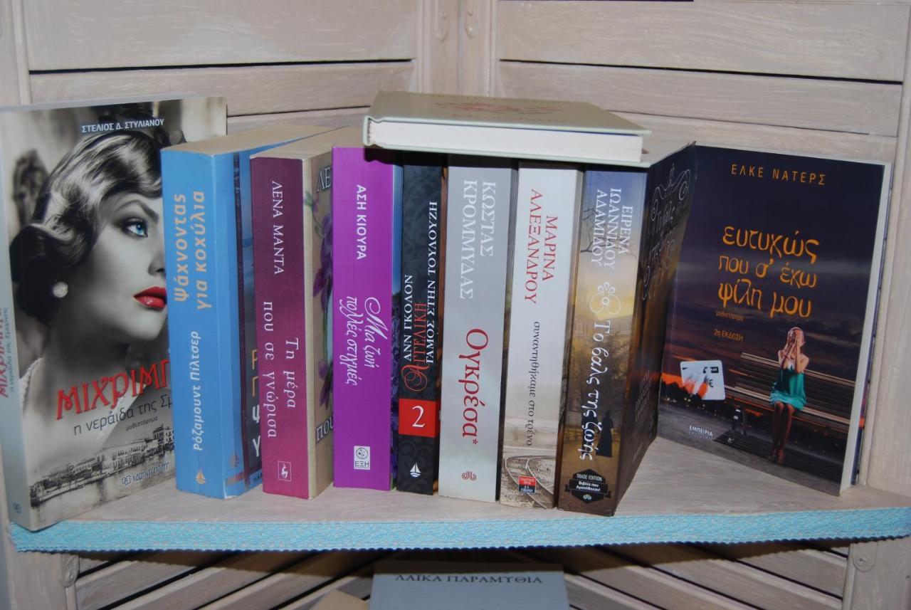Luxury Traditional Room The Small Bookstore Kastro-Kyllini Екстер'єр фото