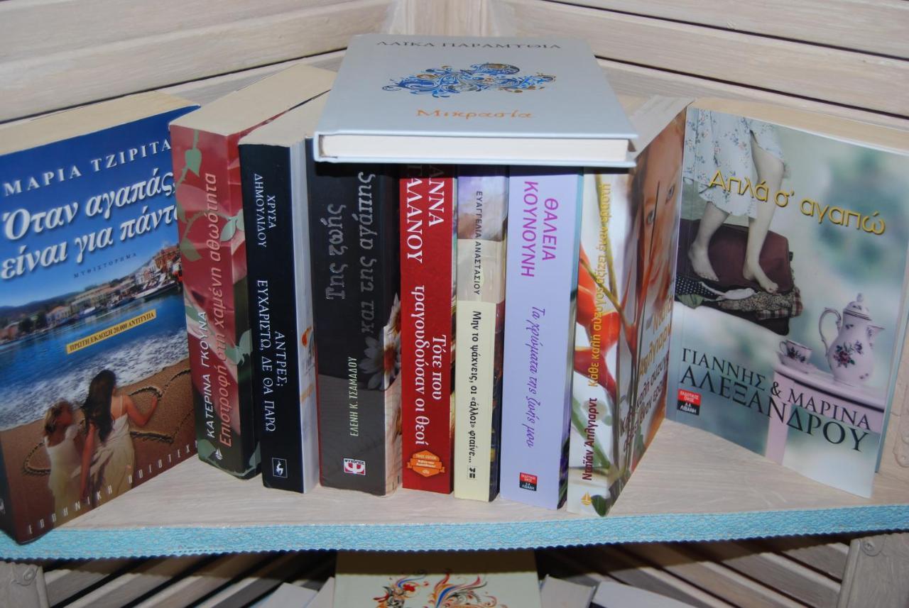 Luxury Traditional Room The Small Bookstore Kastro-Kyllini Екстер'єр фото